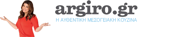 argiro_logo