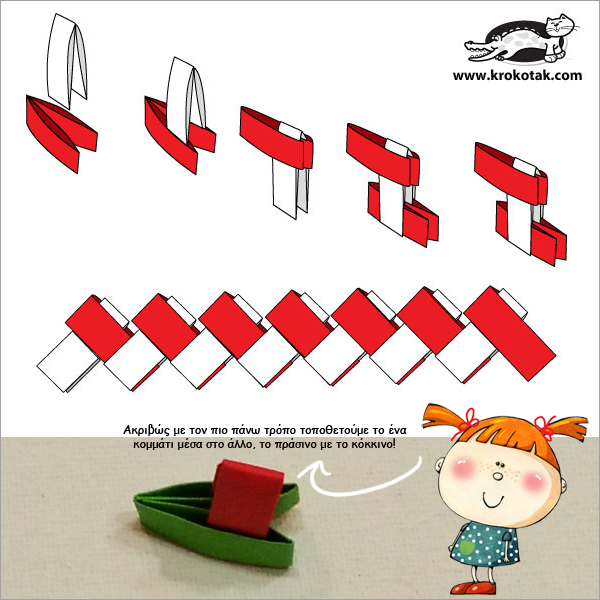 bracelet-origami-icon10