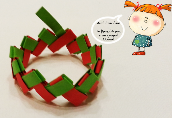 bracelet-origami-icon15