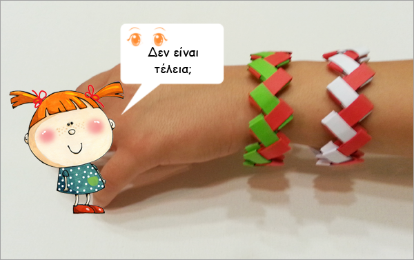 bracelet-origami-icon16